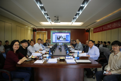 天津大學召開國家重點研發(fā)計劃館藏文物數字化項目啟動會